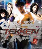 Tekken - Japanese Blu-Ray movie cover (xs thumbnail)