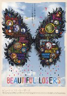 Beautiful Losers - Japanese Movie Poster (xs thumbnail)