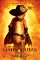 Puss in Boots - Argentinian Movie Poster (xs thumbnail)