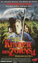 Children of the Corn IV: The Gathering - German VHS movie cover (xs thumbnail)