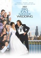 My Big Fat Greek Wedding - Never printed movie poster (xs thumbnail)