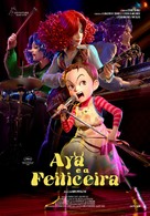 &Acirc;ya to majo - Portuguese Movie Poster (xs thumbnail)