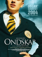 Ondskan - Danish Movie Poster (xs thumbnail)