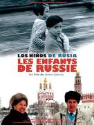 Ni&ntilde;os de Rusia, Los - French Movie Poster (xs thumbnail)