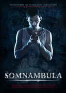 Somnambula - Movie Poster (xs thumbnail)