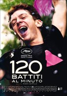 120 battements par minute - Italian Movie Poster (xs thumbnail)