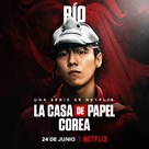 &quot;Money Heist: Korea - Joint Economic Area&quot; - Spanish Movie Poster (xs thumbnail)