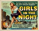 Girls in the Night - Movie Poster (xs thumbnail)