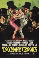 Too Many Crooks - British Movie Poster (xs thumbnail)