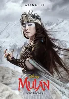 Mulan Poster Mulan Poster