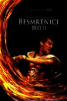 Immortals - Serbian Movie Poster (xs thumbnail)