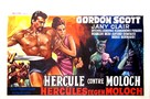 Ercole contro Molock - Belgian Movie Poster (xs thumbnail)