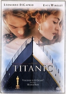 Titanic - Brazilian DVD movie cover (xs thumbnail)