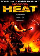 Moscow Heat - DVD movie cover (xs thumbnail)