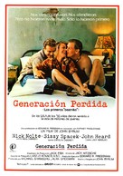 Heart Beat - Spanish Movie Poster (xs thumbnail)