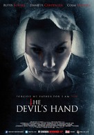 Where the Devil Hides - Lebanese Movie Poster (xs thumbnail)