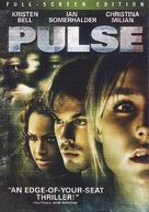 Pulse - Malaysian Movie Cover (xs thumbnail)