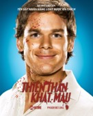 &quot;Dexter&quot; - Vietnamese Movie Poster (xs thumbnail)