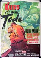 A Kiss Before Dying - German Movie Poster (xs thumbnail)