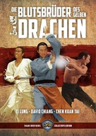 Chi ma - German Blu-Ray movie cover (xs thumbnail)