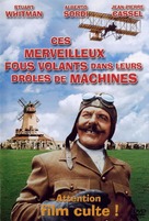Those Magnificent Men In Their Flying Machines - French DVD movie cover (xs thumbnail)