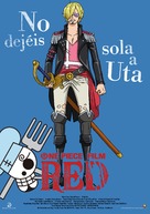 One Piece Film: Red - Spanish Movie Poster (xs thumbnail)