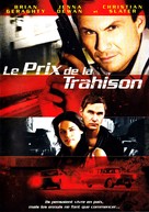 Love Lies Bleeding - French DVD movie cover (xs thumbnail)