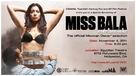 Miss Bala - Mexican Movie Poster (xs thumbnail)