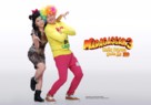 Madagascar 3: Europe&#039;s Most Wanted - Vietnamese Movie Poster (xs thumbnail)