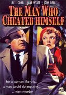 The Man Who Cheated Himself - DVD movie cover (xs thumbnail)
