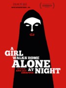 A Girl Walks Home Alone at Night - French Movie Cover (xs thumbnail)