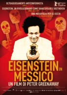 Eisenstein in Guanajuato - Italian Movie Poster (xs thumbnail)