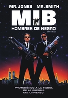 Men in Black - Argentinian DVD movie cover (xs thumbnail)