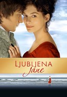 Becoming Jane - Slovenian Movie Poster (xs thumbnail)