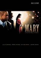 Mary - DVD movie cover (xs thumbnail)