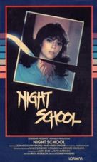 Night School - Movie Cover (xs thumbnail)