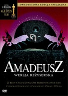 Amadeus - Polish DVD movie cover (xs thumbnail)