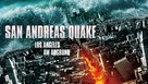 San Andreas Quake - poster (xs thumbnail)