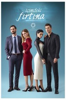 &quot;I&ccedil;imdeki Firtina&quot; - Turkish Movie Poster (xs thumbnail)