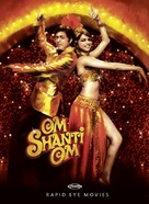 Om Shanti Om - German Movie Cover (xs thumbnail)