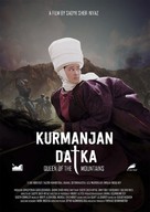 Kurmanjan datka - Kazakh DVD movie cover (xs thumbnail)