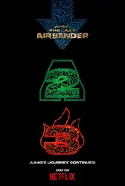 "Avatar: The Last Airbender" Poster