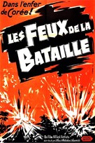 Battle Flame - French Movie Poster (xs thumbnail)