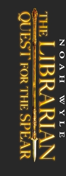 The Librarian: Quest for the Spear - Logo (xs thumbnail)