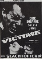 Victim - Belgian Movie Poster (xs thumbnail)