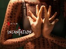 Incantation - Video on demand movie cover (xs thumbnail)