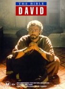 David - Australian DVD movie cover (xs thumbnail)
