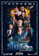 Bitcoins Heist - Vietnamese Movie Poster (xs thumbnail)