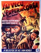 The Steel Helmet - Belgian Movie Poster (xs thumbnail)