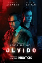 &quot;Asesino del Olvido&quot; - Mexican Movie Poster (xs thumbnail)
